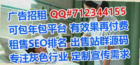 宣威代母仓储经营部